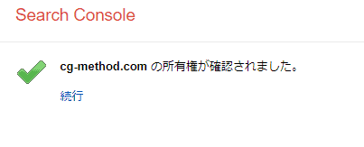 f:id:min0124:20170917124302p:plain f:id:min0124:20170917124302p:plain