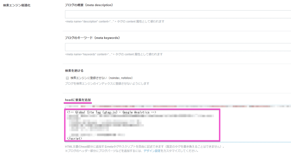 f:id:min0124:20170917125532p:plain f:id:min0124:20170917125532p:plain
