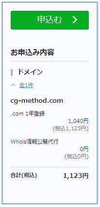 f:id:min0124:20170917130707p:plain f:id:min0124:20170917130707p:plain