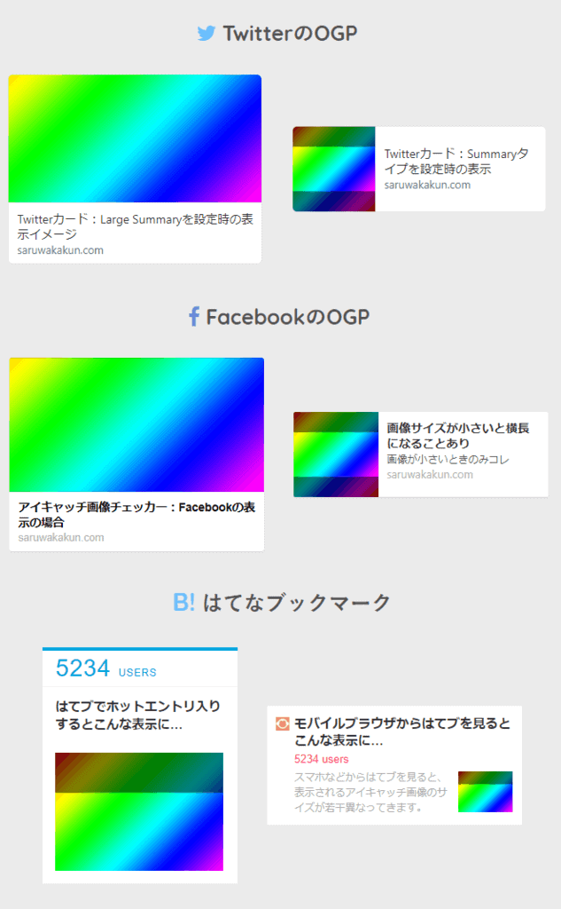 f:id:min0124:20170919003129p:plain f:id:min0124:20170919003129p:plain