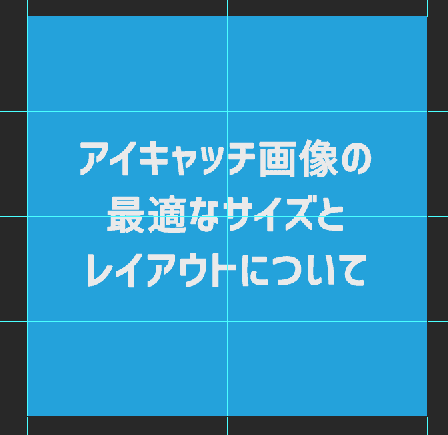 f:id:min0124:20170919003440p:plain f:id:min0124:20170919003440p:plain