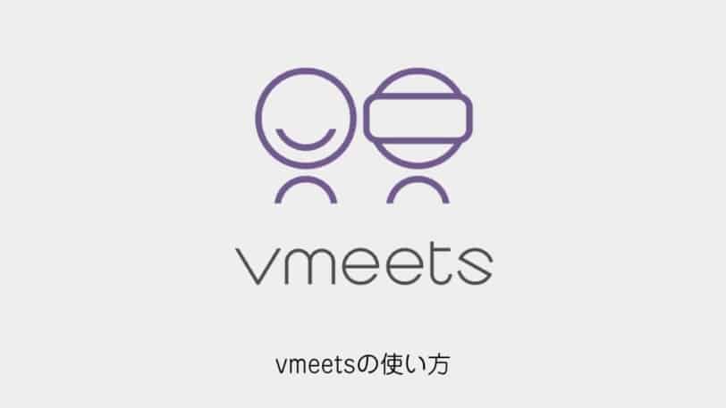 vmeets-live2d-avatar-setting