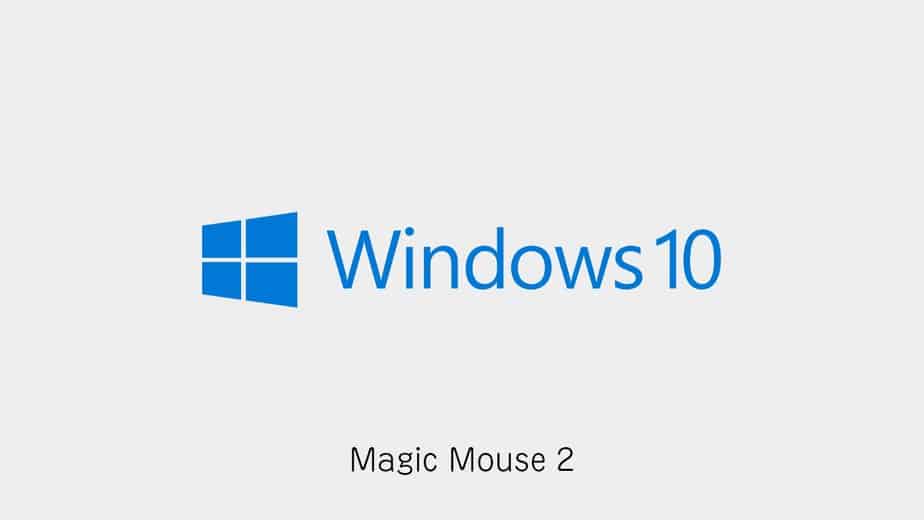 eyecatch-apple-magic-mouse-2-use-windows