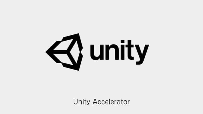 unity-accelerator