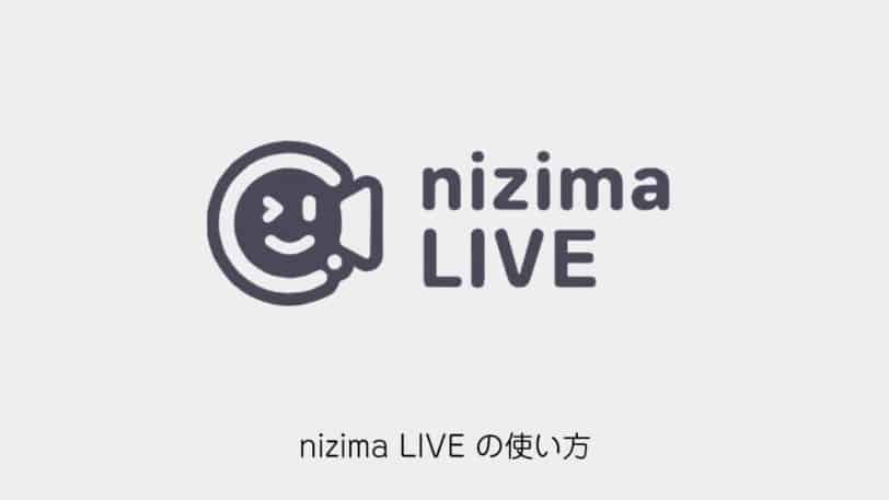 nizima-live