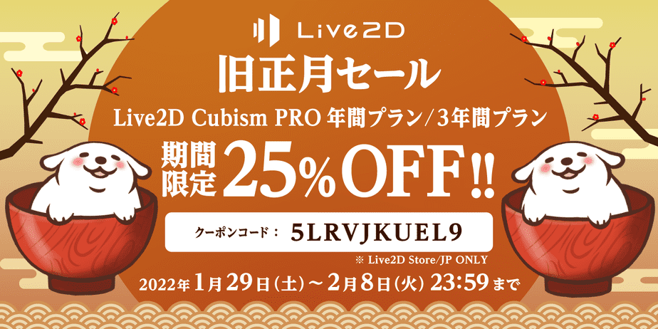 商用利用可 Youtuberヒカキンのよく使っている定番の効果音集 Cgメソッド 商用利用可 Youtuberヒカキンのよく使っている定番の効果音集 Cgメソッド